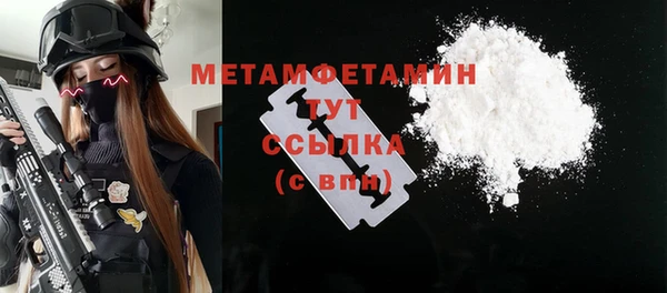а пвп мука Балабаново