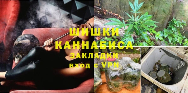 кокаин Баксан