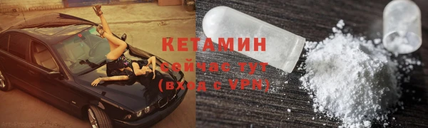 а пвп мука Балабаново
