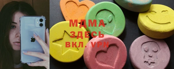 кокаин Баксан