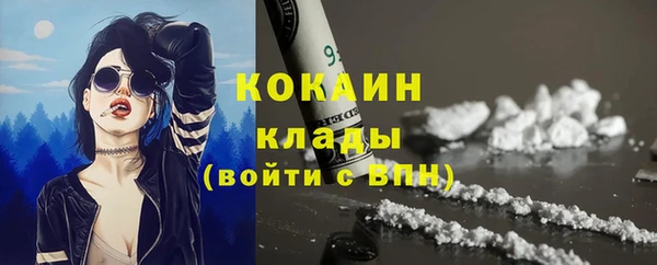 а пвп мука Балабаново