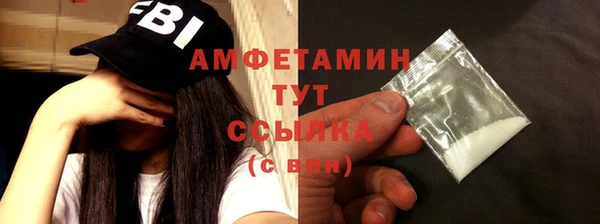 а пвп мука Балабаново