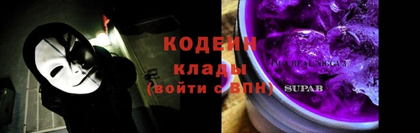 кокаин Баксан