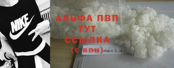 кокаин Баксан