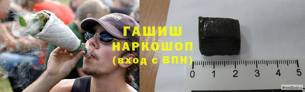 а пвп мука Балабаново
