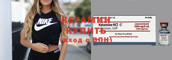 а пвп мука Балабаново
