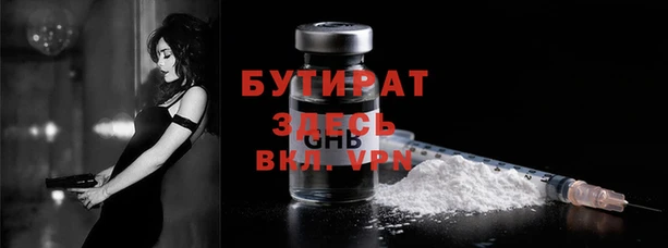а пвп мука Балабаново
