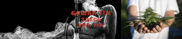 кокаин Баксан