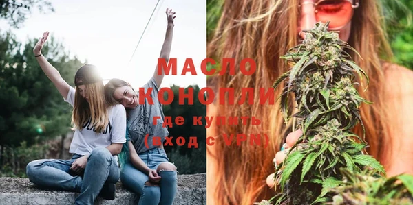 spice Балахна