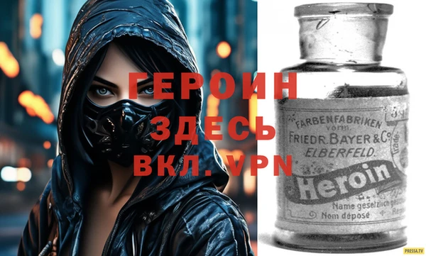 ПСИЛОЦИБИНОВЫЕ ГРИБЫ Сосновка