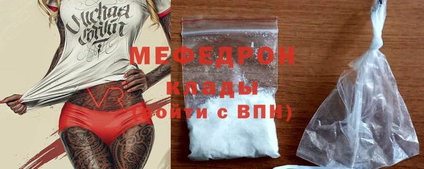 кокаин Баксан