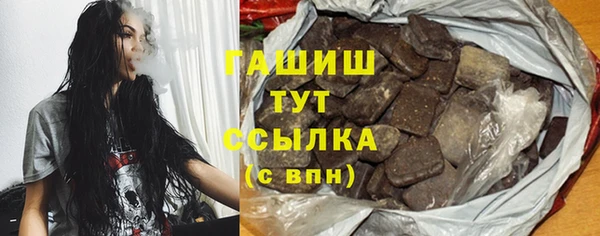 а пвп мука Балабаново