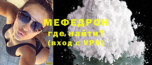 кокаин Баксан