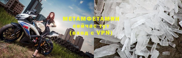 кокаин Баксан