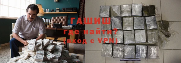 а пвп мука Балабаново