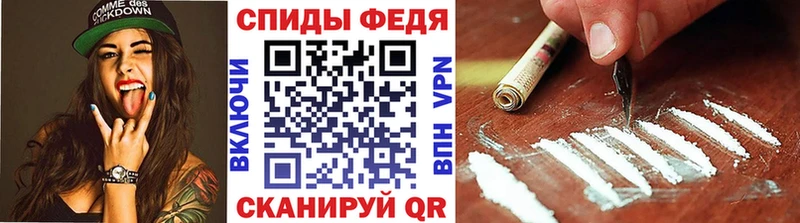 KRAKEN сайт  Котельники  Метамфетамин винт 