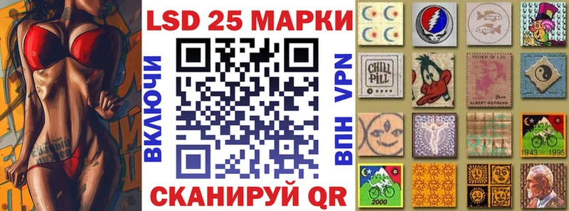 blacksprut маркетплейс  Котельники  Марки N-bome 1,8мг 